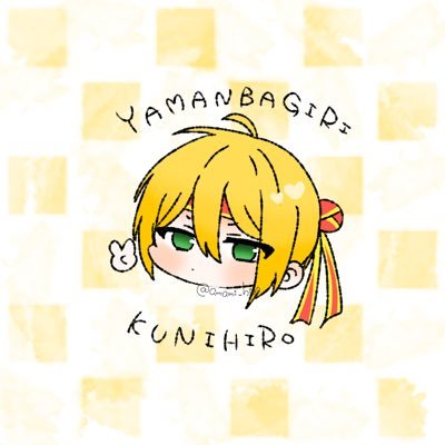 あまみいさんのプロフィール画像