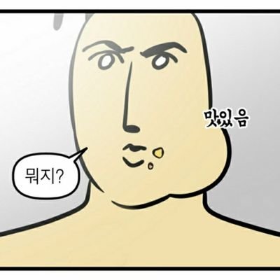 쳡챱쳡さんのプロフィール画像