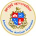 Public Health Department (BMC) (@mybmchealth) Twitter profile photo