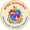 mybmchealth's profile picture. Official Twitter Account of BMC Public Health Department.
