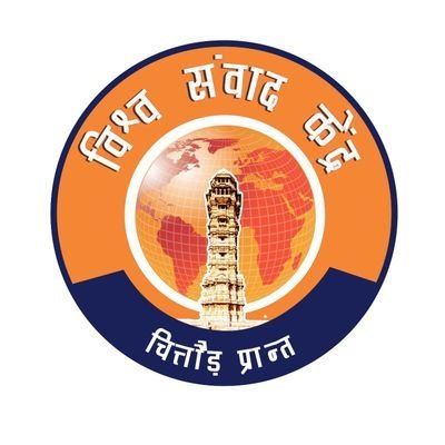 📡 Promoting: Samvadat Souhardam
📰 Delivering national interest news 🇮🇳
🎓 Welcoming journalism students
#News #Updates #Media #Journalism