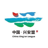 Discover Hinggan League(@HingganLeague) 's Twitter Profile Photo