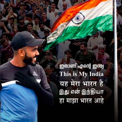 SilawatSharukh's profile picture. Bettry electisen..