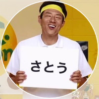 310 (@number310) 's Twitter Profile Photo