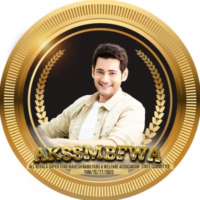 Official Twitter Handle 
 Rg No : TVM/TC/77/2022
#SuperStar ⭐ @urstrulymahesh
All Latest Updates & Trends ❤