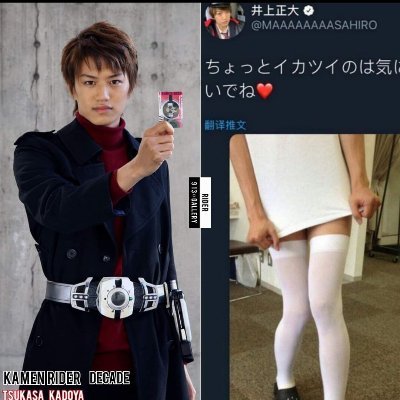 surabionchom's profile picture. shipment