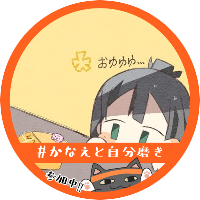 RiaRiaOekaki Profile Picture