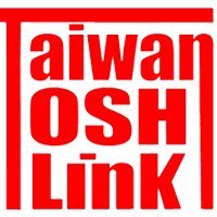 Taiwan Occupational Safety and Health Link is an independent NPO dedicated to safeguard workers' safety and health rights at work.