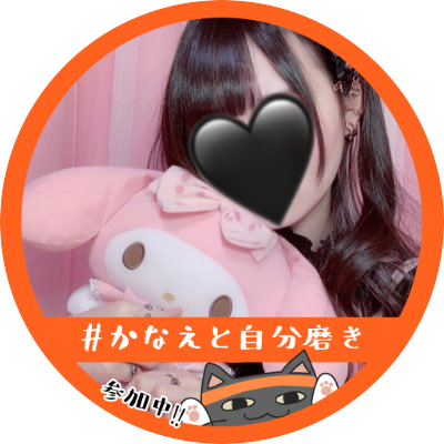 七原ねもさんのプロフィール画像