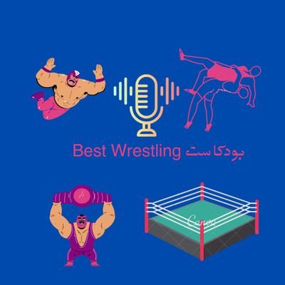 بودكاست BESTWRESTLING لنقاش جميع اخبار المصارعه وعروضها تابعونا على :https://t.co/RVdtdbw8Ga
@Bestwrestling4