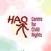 HAQ: Centre For Child Rights (@HAQCRC) Twitter profile photo