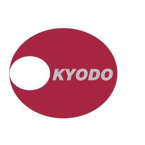共同通信外信部の公式アカウントです。世界40都市以上に特派員らが展開、取材した内容を発信します。フォローおよびRTは賛意とは限りません。
Breaking news, photos and more from Kyodo News, Japan's leading news agency.