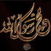 Abdaalah (@aliraaqy) 's Twitter Profile Photo Abdaalah (@aliraaqy) 's Twitter Profile Photo