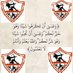 عامر (@rypztqvjk9gi2ny) Twitter profile photo عامر (@rypztqvjk9gi2ny) Twitter profile photo