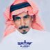 صياف الحربي (شاعر الخليج) (@sayafalharby) Twitter profile photo صياف الحربي (شاعر الخليج) (@sayafalharby) Twitter profile photo