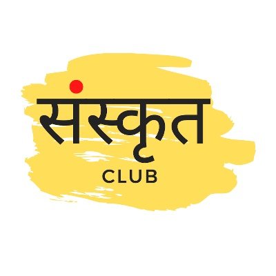 ClubSanskrit Profile Picture