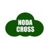 野田シクロクロス (@noda_cyclocross) Twitter profile photo 野田シクロクロス (@noda_cyclocross) Twitter profile photo