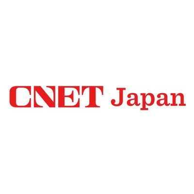 朝日インタラクティブが運営する「CNET Japan」の公式アカウントです。Facebookページはhttps://t.co/bRqXrAzACg