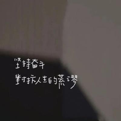 luck78691650's profile picture. honest