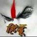 Deepak Bhadoria (@deepak7898) Twitter profile photo Deepak Bhadoria (@deepak7898) Twitter profile photo