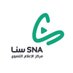 سنا الإعلامي (@sna_media) Twitter profile photo سنا الإعلامي (@sna_media) Twitter profile photo