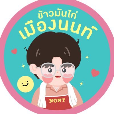 เจพีช 🍑 (rest)さんのプロフィール画像