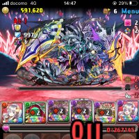 弱者の権化 (@destiny8266203) 's Twitter Profile