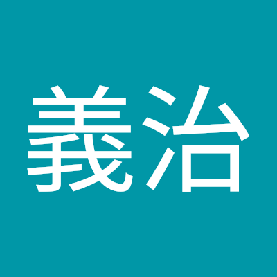 東四国よりこんにちわ　阿波の入口　渦潮　大塚美術館（ピカソ　ルネサンス文化　等）のある町