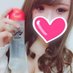 柊佳 (@zg17dwicj4h3) Twitter profile photo 柊佳 (@zg17dwicj4h3) Twitter profile photo