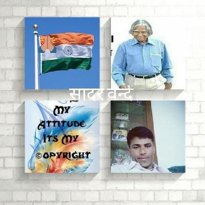 kalirana_ganpat's profile picture. मेरे लिए खुद से बड़ा परिवार है,परिवार से बड़ा समाज है & समाज से बड़ा देश है।देश के खिलाफ किसी की भी नही सुनते है।