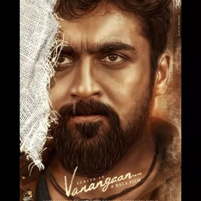 ⭐️അന്നും ✨️ഇന്നും ✨️എന്നും ⭐️
❤️ പ്രണയം ❤️
🔥അണ്ണനോട് മാത്രം 🔥
💓സൂര്യ അണ്ണൻ ഉയിർ 💞