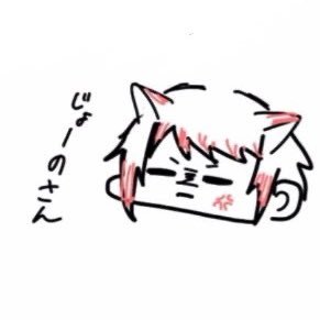 おさしみさんのプロフィール画像