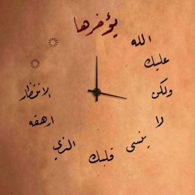 GtiS7s's profile picture. KSA