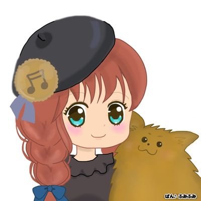 ぱん♪（ふみふみ）さんのプロフィール画像