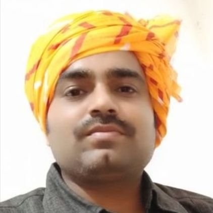 राज्य अध्यापक पुरस्कार प्राप्त, Teacher, Nationalist, कवि, लेखक, Motivator