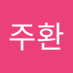 김주환 (@crazy_dog82616) Twitter profile photo 김주환 (@crazy_dog82616) Twitter profile photo