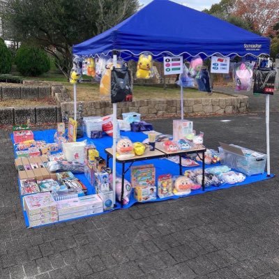 大阪府を中心にフリーマーケット、マルシェ、お祭り、イベント等でくじ引き、お助けキャッチャー、サイコロゲームの出店をさせていただいております😊 素人ですがお子様に楽しんでもらえるように色々な景品を用意しております‼️野球チーム、サッカーチーム、ダンス教室の行事のお手伝いも可能です🙇‍♂️