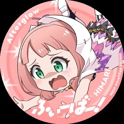 いちごだいふくさんのプロフィール画像