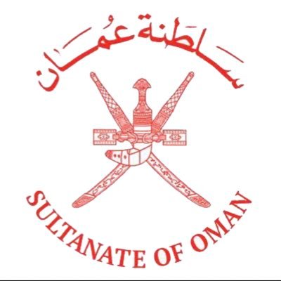 الصفحة الرسمية لوفد سلطنة عُمان الدائم لدى الأمم المتحدة The official page of the Mission Sultanate of Oman to the United Nations