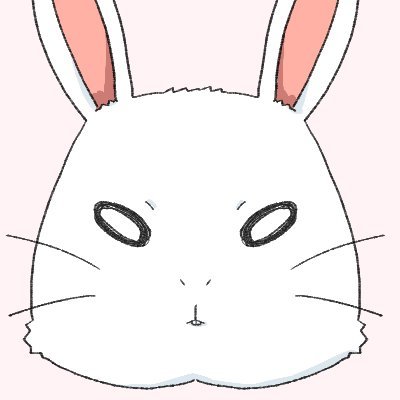 YOU【移り気の白兎】さんのプロフィール画像