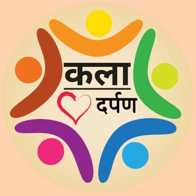 📚|हिंदी साहित्य | विश्व साहित्य📗
📒|दर्शन | विचार | दोहे 📖
📝|कविता | शायरी | ग़ज़ल 🥀