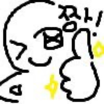 엘스さんのプロフィール画像