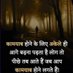 Sarkar Shyam (@sarkarshyam4) Twitter profile photo Sarkar Shyam (@sarkarshyam4) Twitter profile photo