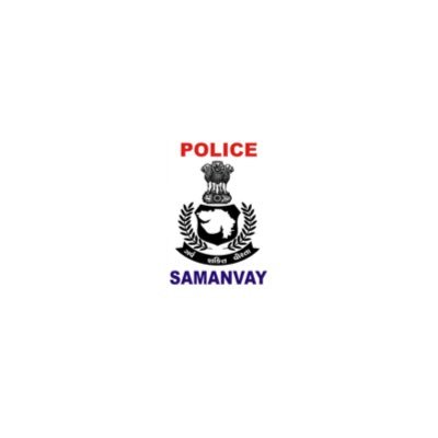 Police Samanvay