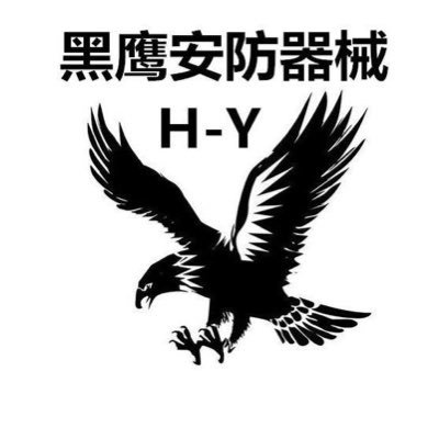 heiying111's profile picture. 🇨🇳 专注防身产品研发销售，🔪刀具，🏹国产弩进口弩， 🐺防狼喷雾 ，🔦远程电击器，甩棍电棍，手拉bb枪，冷媒水弹枪等，诚信经营，口碑生存，(推特假商自行分辨) QQ: 3883719349 ✈TG电报号：@heiying111 商品挑选群https://t.co/mObn2EshVQ
