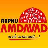 Aapnu Amdavad(@aapnuamdavad) 's Twitter Profileg