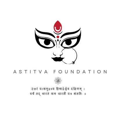 Astitva Foundation is an organization whose aim is to preserve Indian culture and spread Indian culture all over the world.