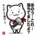finger (@finger49798634) Twitter profile photo finger (@finger49798634) Twitter profile photo