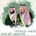 mohammed (@glad24m) Twitter profile photo mohammed (@glad24m) Twitter profile photo