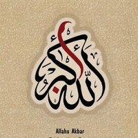 تسبيح واستغفار (@tasbi7istighfar) 's Twitter Profile